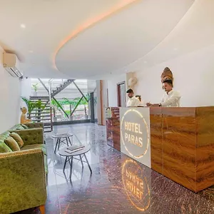 Paras Chandigarh Hotel